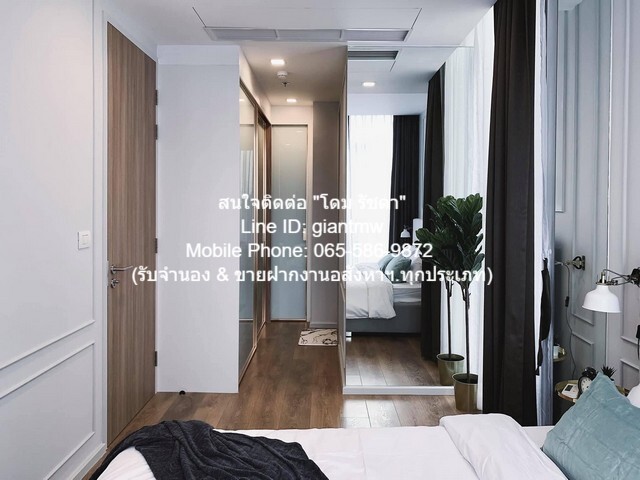 Condo. Noble BE 33 โนเบิล บี เทอร์ตี้ทรี พื้นที่ 44 ตารางเมตร 13000000 บ. ใกล้ BTS พร้อมพงษ์ คุ่มค่า เป็นคอนโดพร้อมอยู่