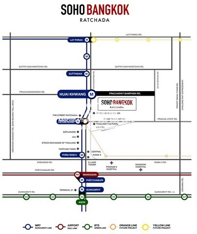 Condo SOHO Bangkok Ratchada 26ตรม 24000 thb ใกล้ ใกล้ MRT ห้วยขวาง ทำเลคุณภาพ
