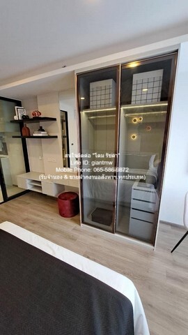 Condo SOHO Bangkok Ratchada 26ตรม 24000 thb ใกล้ ใกล้ MRT ห้วยขวาง ทำเลคุณภาพ