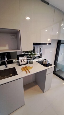 Condominium SOHO Bangkok Ratchada 26 SQUARE METER 1 BR 24000 BAHT ^^