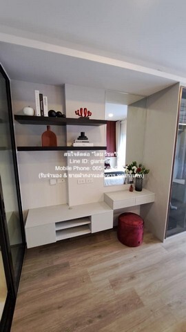 Condominium SOHO Bangkok Ratchada 26 SQUARE METER 1 BR 24000 BAHT ^^