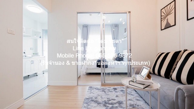 ต้องการขาย condo เดอะ คิทท์ ลำลูกกา คลอง 2 29 SQ.METER 1BR1BATHROOM ซื้อไว้มีแต่กำไร
