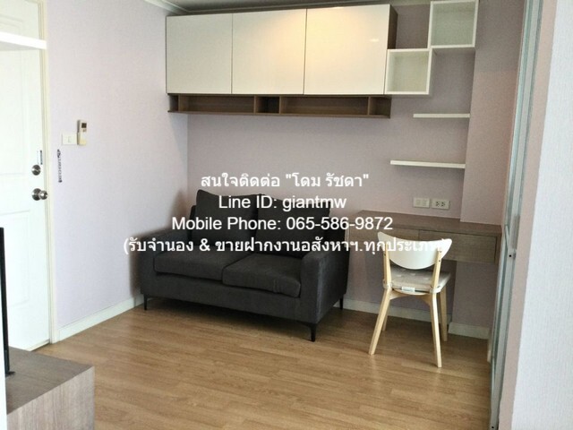 condo. ลุมพินี พาร์ค ปิ่นเกล้า 2060000 บ. 1Bedroom1ห้องน้ำ ใหญ่ 28 ตาราง.เมตร ใกล้กับ ศูนย์การค้ากลิ่นศรีพลาซ่า NEW!! เป