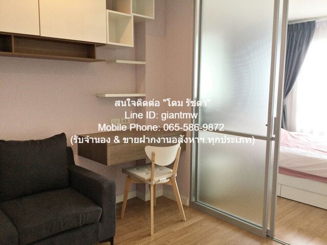 condo. ลุมพินี พาร์ค ปิ่นเกล้า 2060000 บ. 1Bedroom1ห้องน้ำ ใหญ่ 28 ตาราง.เมตร ใกล้กับ ศูนย์การค้ากลิ่นศรีพลาซ่า NEW!! เป