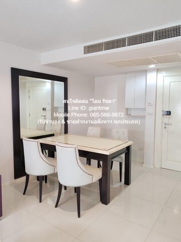 รหัส DSL-588 ให้เช่าด่วน ๆ condominium Pearl Residences Sukhumvit 24 86SQUARE METER 50000 BAHT. ใกล้ รถไฟฟ้า BTS พร้อมพง