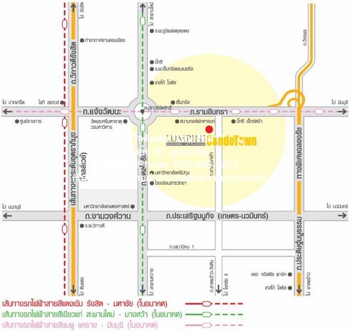 คอนโดฯ Lumpini Condo Town Raminthra – Latplakhao ใหญ่ 26 ตารางเมตร 1450000 B. ใกล้ รถไฟฟ้า MRT พหลโยธิน ทำเลดี เป็นคอนโด