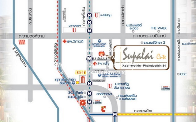 ให้เช่า คอนโด ศุภาลัย คิวท์ รัชโยธิน – พหลโยธิน 34 34ตร.-ม. 1BEDROOM1Bathroom 13000 บาท G O O D!