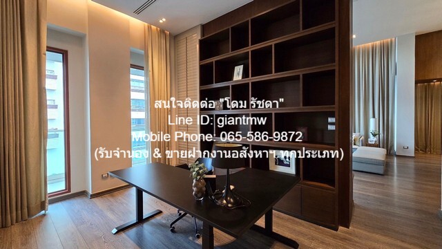 condo. เดอะ เครสท์ ร่วมฤดี The Crest Ruamrudee เป็นส่วนตัว