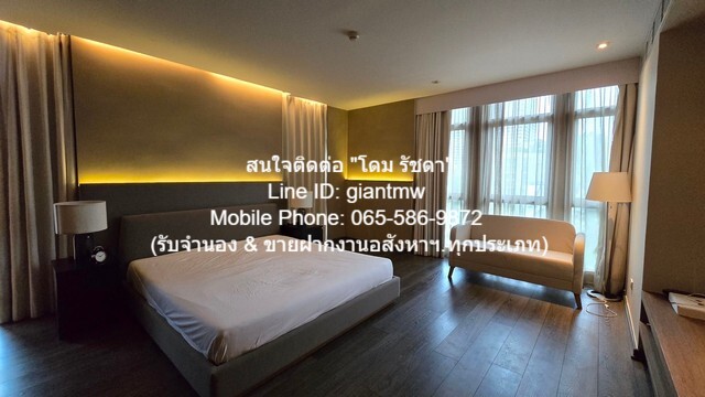 condo. เดอะ เครสท์ ร่วมฤดี The Crest Ruamrudee เป็นส่วนตัว