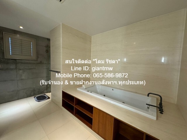 condo. เดอะ เครสท์ ร่วมฤดี The Crest Ruamrudee เป็นส่วนตัว