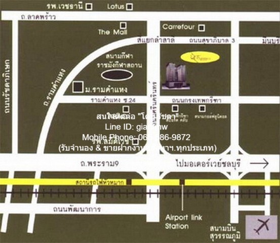 Condo. The Four Wings Residence 3 นอน 4 น้ำ 130000 B. เปย์หรือเท