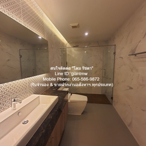 Condo. The Four Wings Residence 3 นอน 4 น้ำ 130000 B. เปย์หรือเท