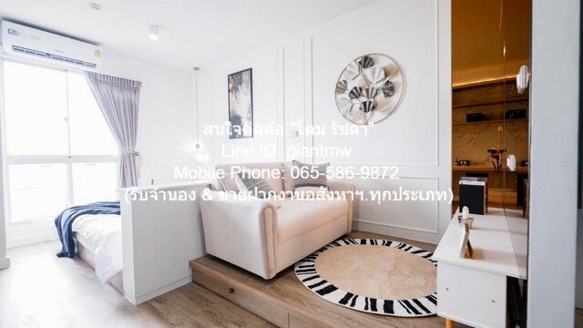 CONDOMINIUM A space Me Rattanathibet +++