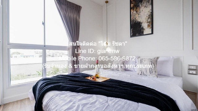 CONDOMINIUM A space Me Rattanathibet +++