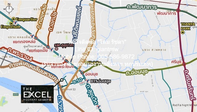 คอนโดมิเนียม ดิ เอ็กเซล ไฮด์อะเวย์ สุขุมวิท 50 The Excel hideaway Sukhumvit 50 พ.ท. 30 SQUARE METER 1 Bedroom 13000 บาท.