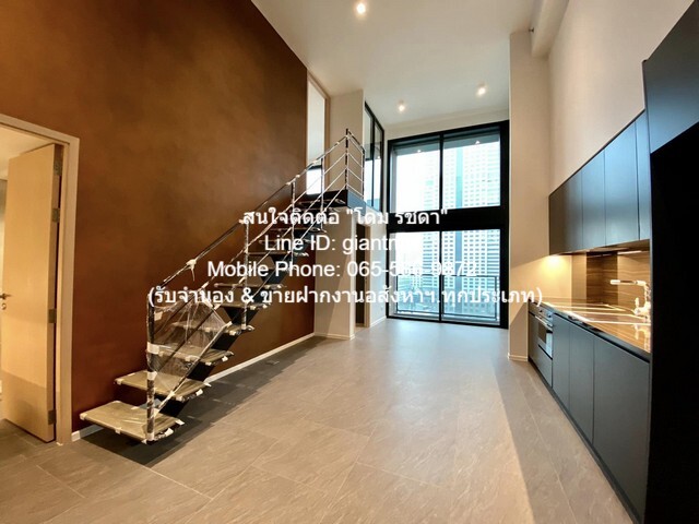 ขายด่วน ๆ คอนโดฯ The Lofts Silom เดอะ ลอฟท์ สีลม พท. 78 ตรม 2ห้องนอน บรรยากาศร่มรื่น