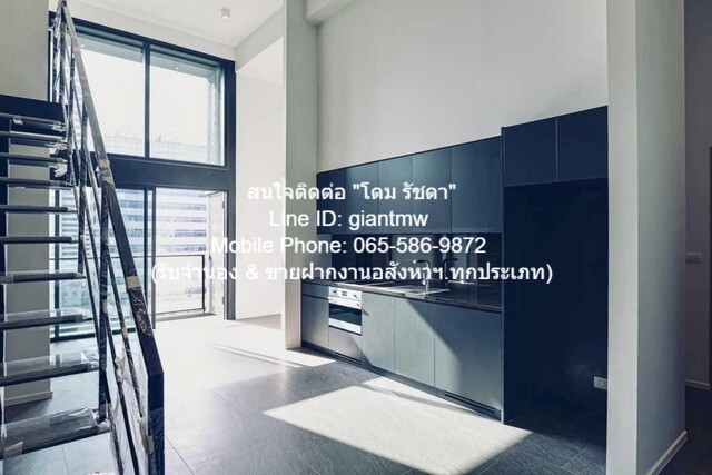 ขายด่วน ๆ คอนโดฯ The Lofts Silom เดอะ ลอฟท์ สีลม พท. 78 ตรม 2ห้องนอน บรรยากาศร่มรื่น