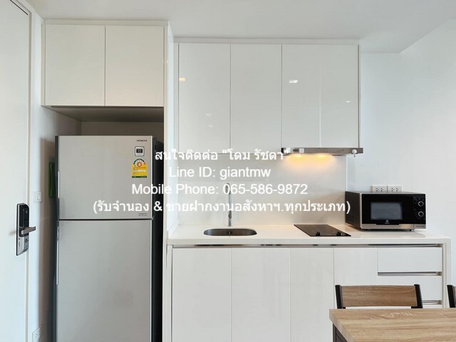 Condo. นารา 9 บาย อีสเทอร์น สตาร์ ทำเลน่าอยู่