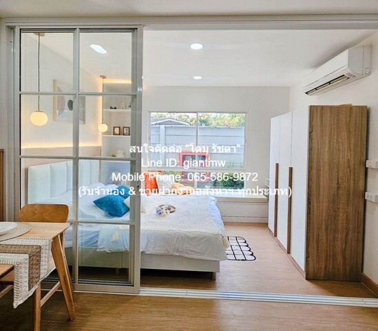 Condominium เดอะ ทรี โชคชัย 4 (ลาดพร้าว-วังหิน ซอย 12-14) The Tree Chockchai 4 (Ladprao-Wanghin) ใกล้ – 1490000 THAI BAH