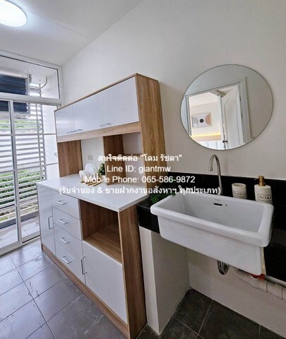 Condominium เดอะ ทรี โชคชัย 4 (ลาดพร้าว-วังหิน ซอย 12-14) The Tree Chockchai 4 (Ladprao-Wanghin) ใกล้ – 1490000 THAI BAH