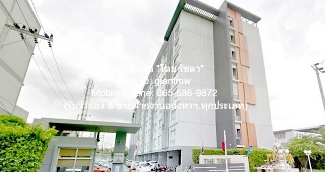 condominium The Tree Chockchai 4 (Ladprao-Wanghin) ใกล้ – 1490000 BAHT. 1Bedroom พ.ท. 29 ตรม ทำเลดีเยี่ยม