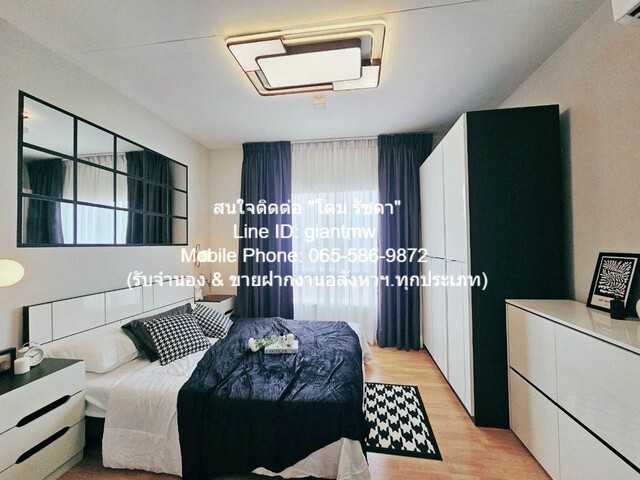 condominium The Tree Chockchai 4 (Ladprao-Wanghin) ใกล้ – 1490000 BAHT. 1Bedroom พ.ท. 29 ตรม ทำเลดีเยี่ยม