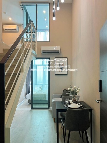 CONDO. เมโทร สกาย ประชาชื่น Metro Sky Prachachuen 1 Bedroom 1 น้ำ 18000 บาท ไม่ไกลจาก ถนนประชาชื่น ราคาถูกกว่าตลาด เป็นค