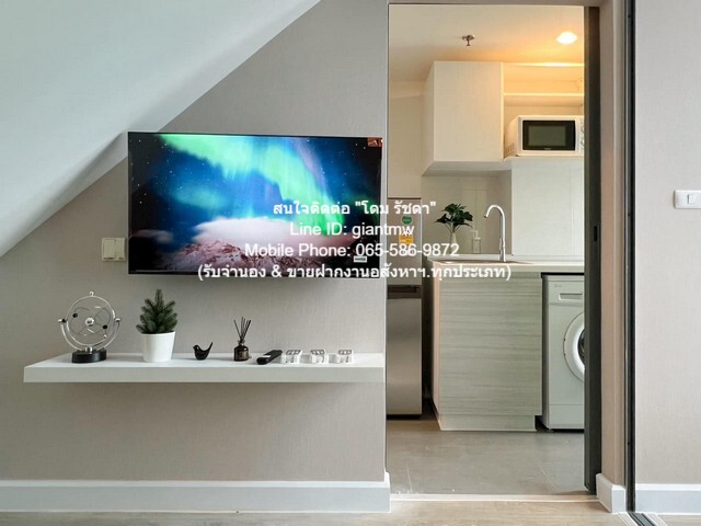 CONDO. เมโทร สกาย ประชาชื่น Metro Sky Prachachuen 1 Bedroom 1 น้ำ 18000 บาท ไม่ไกลจาก ถนนประชาชื่น ราคาถูกกว่าตลาด เป็นค