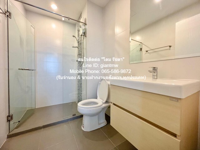 CONDO. เมโทร สกาย ประชาชื่น Metro Sky Prachachuen 1 Bedroom 1 น้ำ 18000 บาท ไม่ไกลจาก ถนนประชาชื่น ราคาถูกกว่าตลาด เป็นค