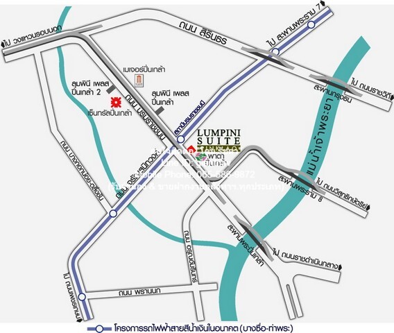 DSL-628 ให้เช่า CONDO. Lumpini Suite Pinklao ลุมพินี สวีท ปิ่นเกล้า บรรยากาศร่มรื่น