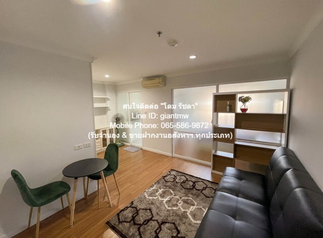 DSL-628 ให้เช่า CONDO. Lumpini Suite Pinklao ลุมพินี สวีท ปิ่นเกล้า บรรยากาศร่มรื่น