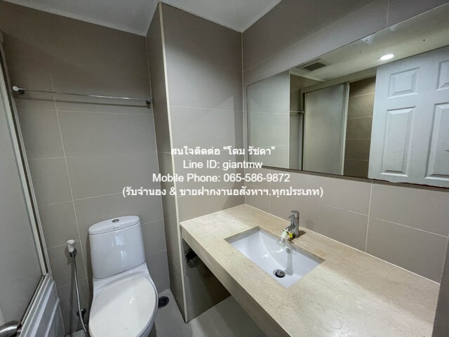DSL-628 ให้เช่า CONDO. Lumpini Suite Pinklao ลุมพินี สวีท ปิ่นเกล้า บรรยากาศร่มรื่น