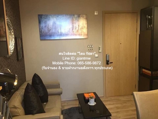 Condo THE LINE Jatujak – Mochit เดอะ ไลน์ จตุจักร – หมอชิต 20000 บาท. 1Bedroom1ห้องน้ำ 27 ตารางเมตร ไม่ไกลจาก MRT จตุจัก