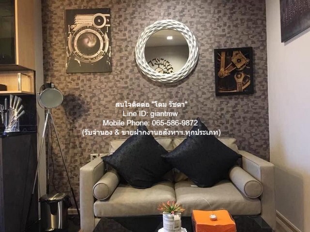 Condo THE LINE Jatujak – Mochit เดอะ ไลน์ จตุจักร – หมอชิต 20000 บาท. 1Bedroom1ห้องน้ำ 27 ตารางเมตร ไม่ไกลจาก MRT จตุจัก
