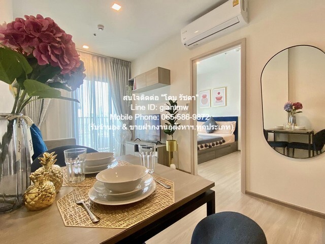 ขายด่วน ๆ condominium ไนท์ บริดจ์ ไพร์ม สาทร Knightsbridge Prime 31 SQUARE METER 1BR ใกล้ รถไฟฟ้า BTS ช่องนนทรี BIG SURP