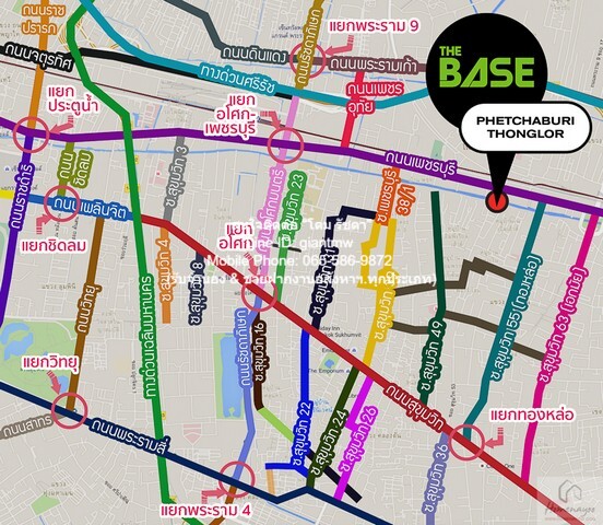 Condominium THE BASE Phetchaburi-Thonglor เดอะ เบส เพชรบุรี-ทองหล่อ 33ตาราง.เมตร 1BEDROOM 4290000 บ. ราคาน่าลงทุน