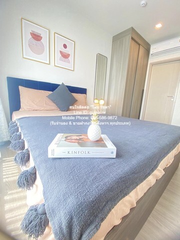 Condominium THE BASE Phetchaburi-Thonglor เดอะ เบส เพชรบุรี-ทองหล่อ 33ตาราง.เมตร 1BEDROOM 4290000 บ. ราคาน่าลงทุน