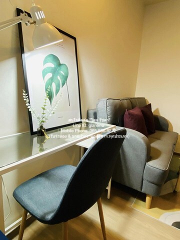 Condo เดอะ มูฟ เกษตร The MUVE Kaset ใหญ่ขนาด 25 ตารางเมตร 1ห้องนอน ใกล้ ม.เกษตรฯ ราคางาม เป็นคอนโดพร้อมอยู่ที่มีการตกแต่