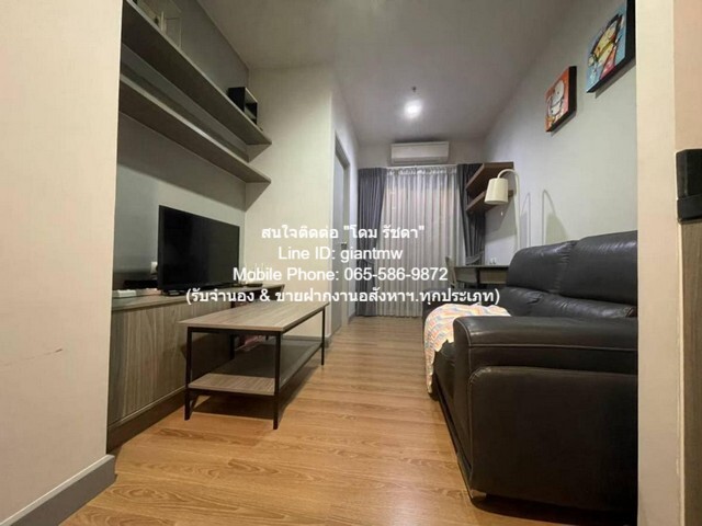 ให้เช่าด่วน คอนโด. Chapter One Midtown Ladprao 24 แชปเตอร์วัน มิดทาวน์ ลาดพร้าว 24 ขนาด = 30 ตร.-ม. 1 Bedroom ใกล้ MRT ล