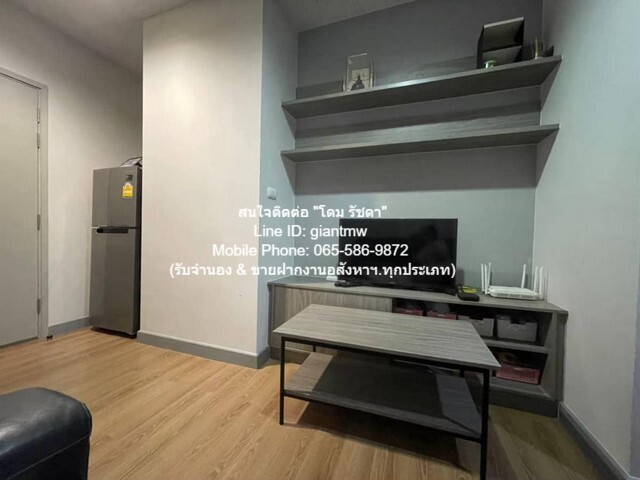 ให้เช่าด่วน คอนโด. Chapter One Midtown Ladprao 24 แชปเตอร์วัน มิดทาวน์ ลาดพร้าว 24 ขนาด = 30 ตร.-ม. 1 Bedroom ใกล้ MRT ล