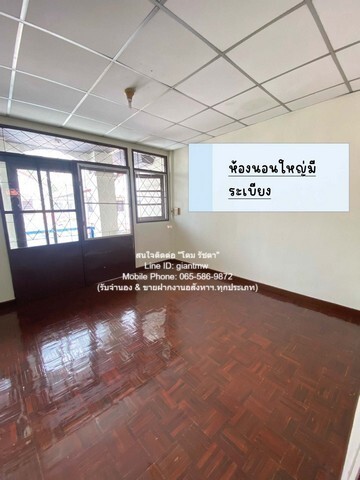 Townhouse ขายทาวน์เฮ้าส์ 2 ชั้น (รีโนเวทแล้ว) ถ.เทพคุณากร จ.ฉะเชิงเทรา (16 ตร.ว. 2 น 2 น้ำ 1 จอดรถ, ราคา 1.59 ล้านบาท 16