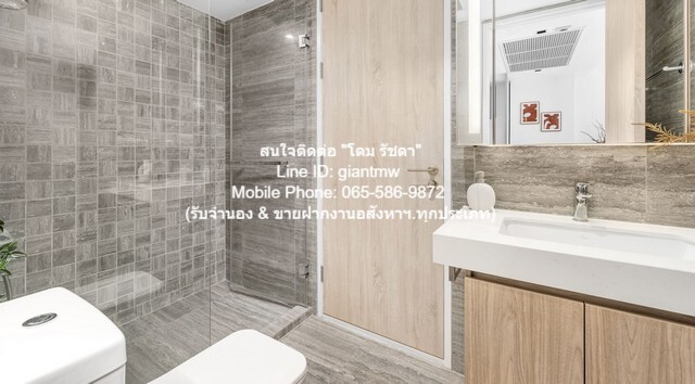 คอนโด Craft Ploenchit คราฟท์ เพลินจิต 1 BR 1 ห้องน้ำ 47 Square Meter 8000000 BAHT. ใกล้กับ รถไฟฟ้า BTS เพลินจิต ราคานี้ร
