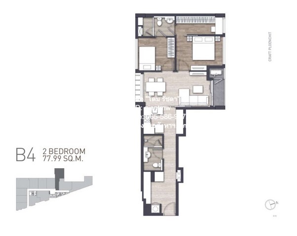 รหัส DSL-630.B4 (3B-10) ต้องการขาย CONDOMINIUM คราฟท์ เพลินจิต 13200000 BAHT. ใกล้กับ รถไฟฟ้า BTS เพลินจิต ราคาสุดคุ้ม