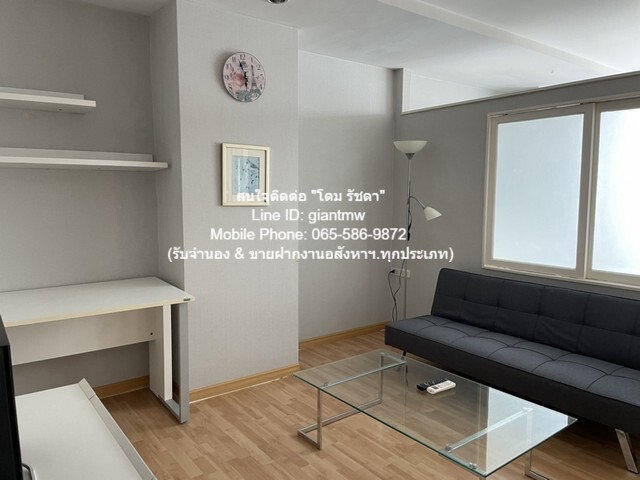 condo. Ratchada City Condo 2 2199999 – 41SQ.M. ไม่ไกลจาก MRT ห้วยขวาง NEW!! กรุงเทพ