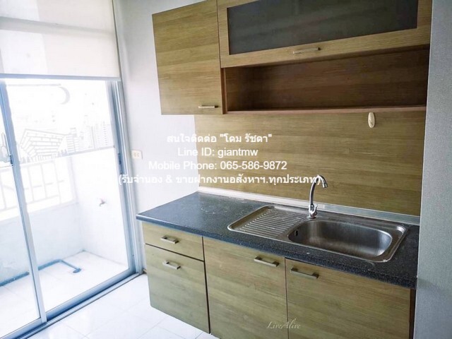 condo. Ratchada City Condo 2 2199999 – 41SQ.M. ไม่ไกลจาก MRT ห้วยขวาง NEW!! กรุงเทพ