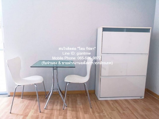 condo. Ratchada City Condo 2 2199999 – 41SQ.M. ไม่ไกลจาก MRT ห้วยขวาง NEW!! กรุงเทพ