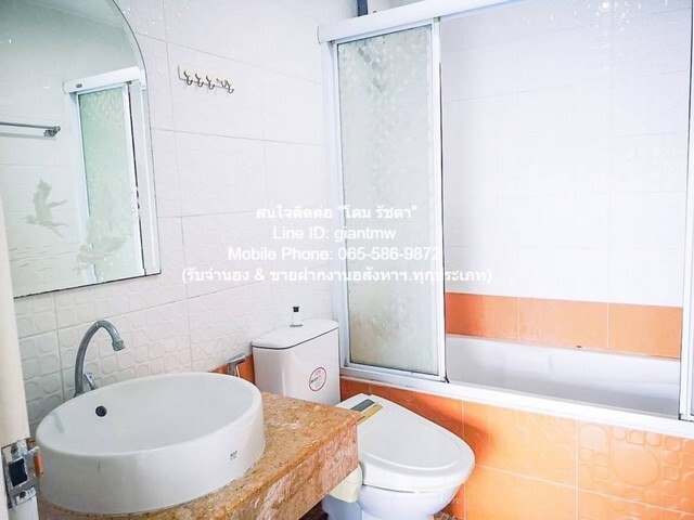 condo. Ratchada City Condo 2 2199999 – 41SQ.M. ไม่ไกลจาก MRT ห้วยขวาง NEW!! กรุงเทพ