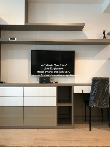 CONDO Ideo Q Chula – Samyan ไอดีโอ คิว จุฬา – สามย่าน ขนาด = 22 ตร.-ม. 1 นอน 1 Bathroom 18000 บาท. ราคาถูก