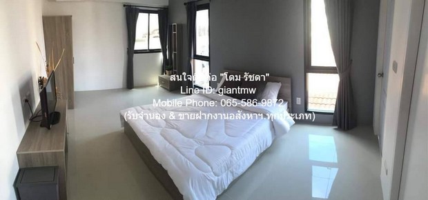อพาร์ทเมนท์ ขายห้องพักให้เช่ารายเดือน (Apartment) 4 ชั้น 15 ห้อง (43 ตร.ว.) ถ.ประชาอุทิศ (MRT ห้วยขวาง), 19.9 ล้านบาท พ.