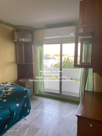 Condo Baan Suan Thon Ratchada ราคาจับต้องได้